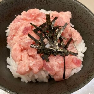 まぐろの叩き丼